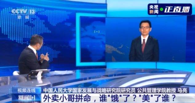 微信图片_202009100935062.jpg