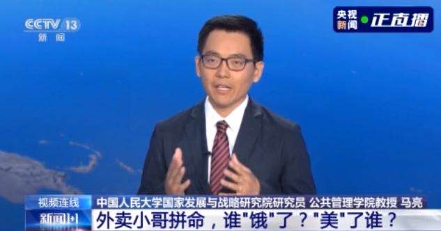 微信图片_202009100935061.jpg