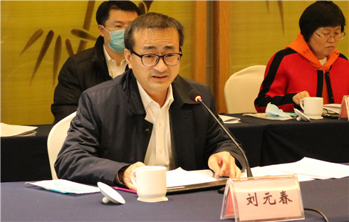 刘元春.jpg
