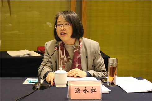 涂永红.jpg