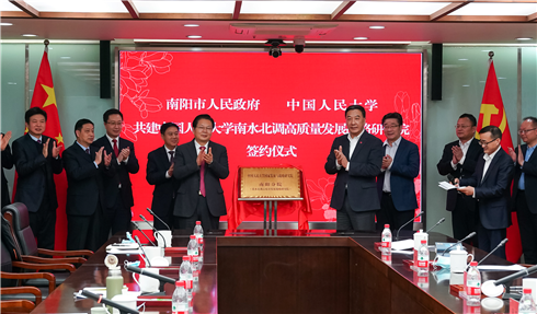 微信图片_202202210909371副本.png