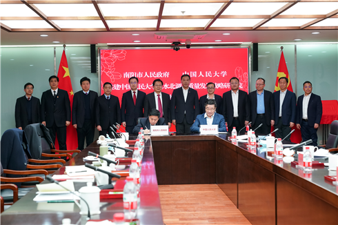 微信图片_20220221090937.png